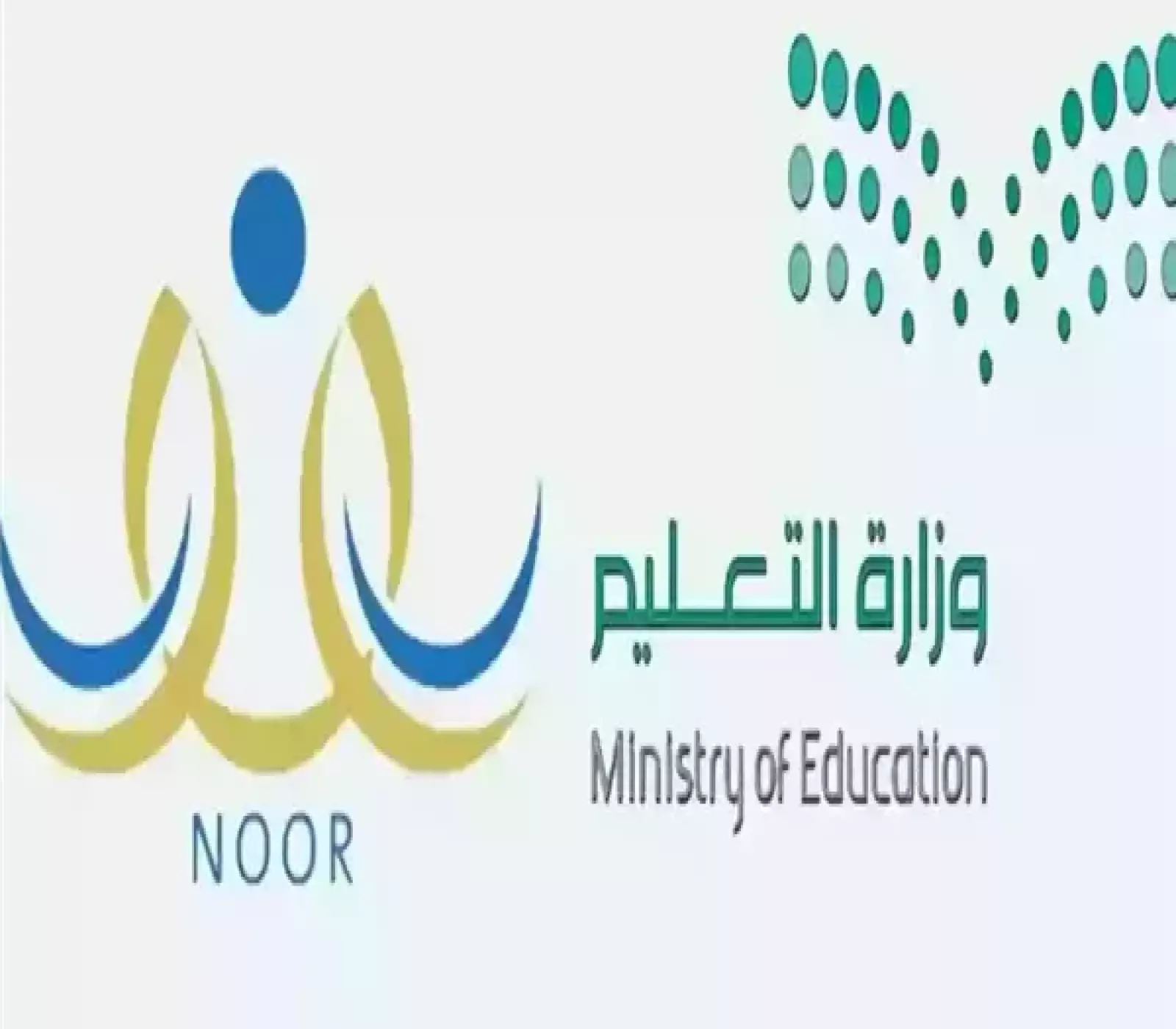«تسهيل فوري».. نظام نور يطلق تحديثات لمتابعة النتائج بسهولة وسرعة فائقة