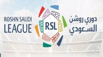 «صفقة مدوية تهزّ الأوساط» : نجم عالمي يفضّل الدوري السعودي على فينيسيوس وريال مدريد