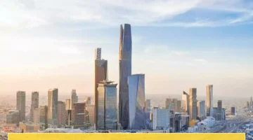 «تحولات اقتصادية» السماح بتملك الأجانب للعقار في السعودية: نظرة على تأثيره المحتمل على الصادرات المصرية