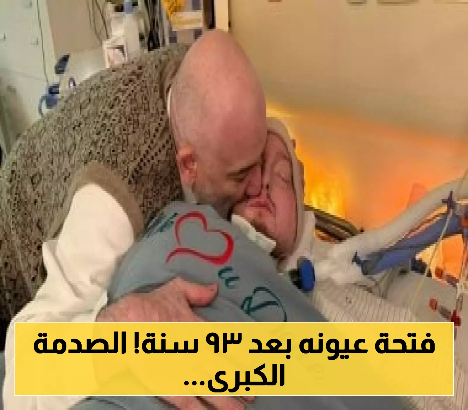 «رحيل بعد سبات طويل» وفاة الأمير النائم: نهاية رحلة بين الأمل والألم