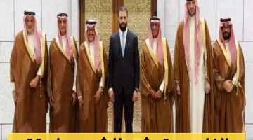 «آفاق واعدة» شراكة سعودية شرعية لتعزيز التعاون الاقتصادي