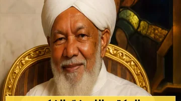 «رحيل المفكر».. جعفر شيخ إدريس يترجل عن صهوة الحياة تاركًا إرثًا من التجديد والإصلاح