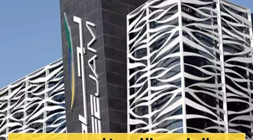 «خطوة جريئة» لجام للرياضة تعزز استثماراتها بشراء 3.3 مليون سهم