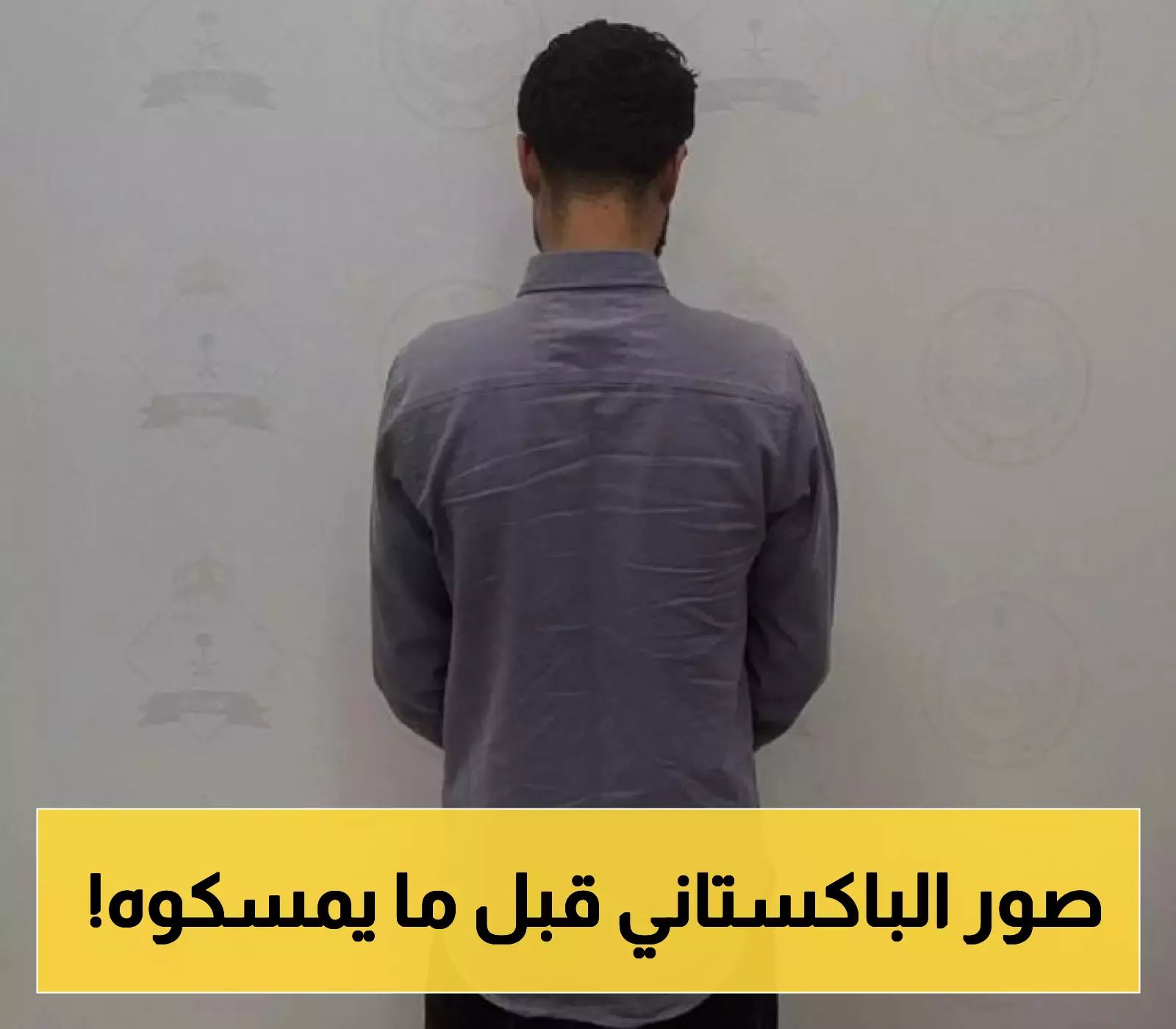 «ضربة أمنية».. جوازات الطائف تحبط محاولات تسلل باكستانيين إلى المملكة