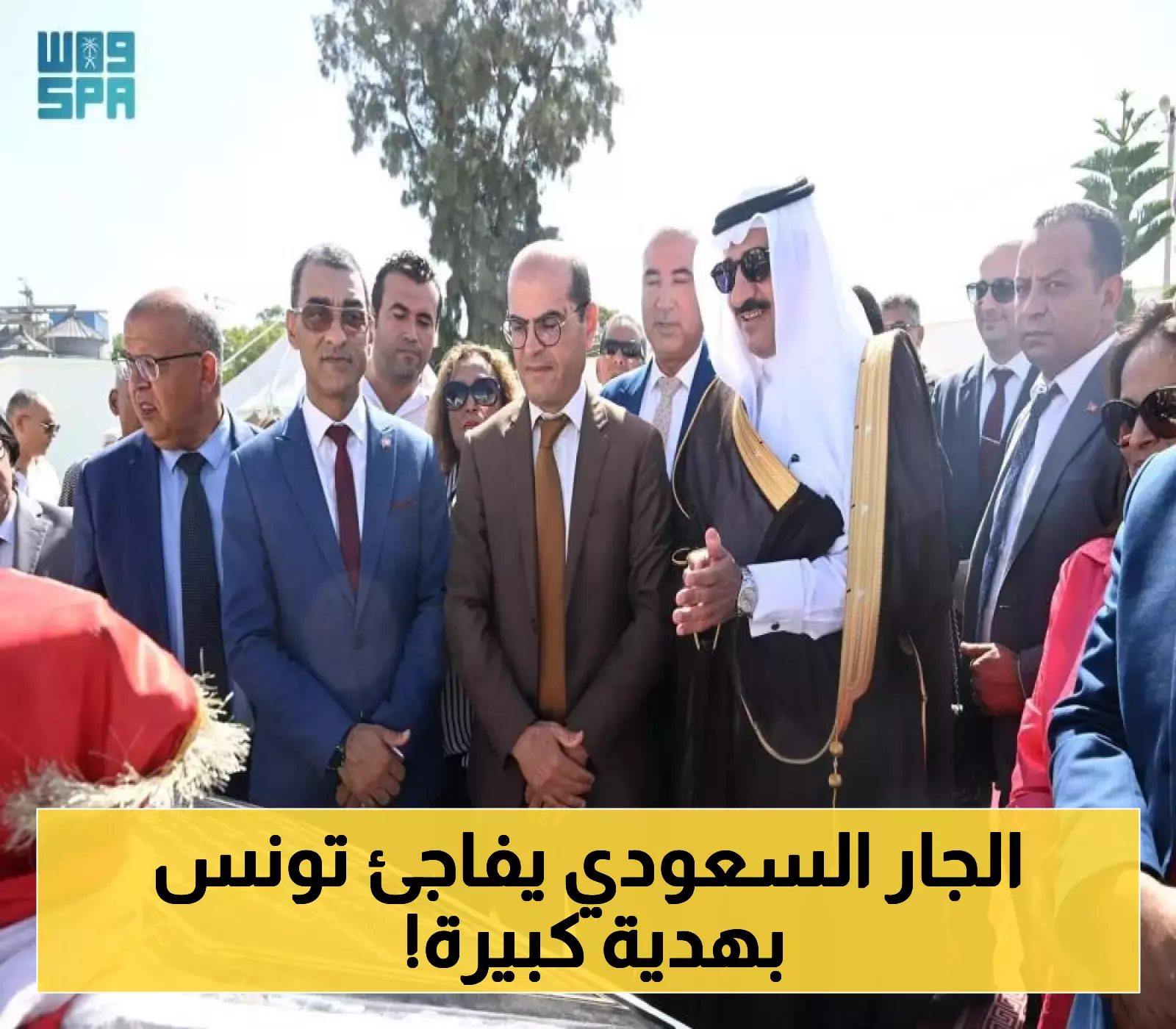 «دعمًا للإسكان الاجتماعي» الصندوق السعودي للتنمية يسلم تونس 129 وحدة سكنية بحضور السفير