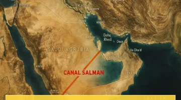 «حلم يتحقق؟» مشروع قناة طموح يربط الخليج العربي ببحر العرب لإنعاش الربع الخالي