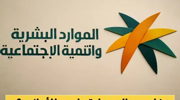 «توطين الدواء».. السعودية تتجه لرفع معدلات التوطين في قطاع الصيدلة غداً