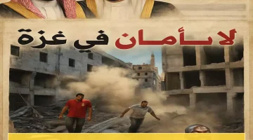 «حماية الأرواح» أمانة جدة تتخذ تدابير عاجلة لتأمين منطقة مهددة بسقوط 800 مبنى
