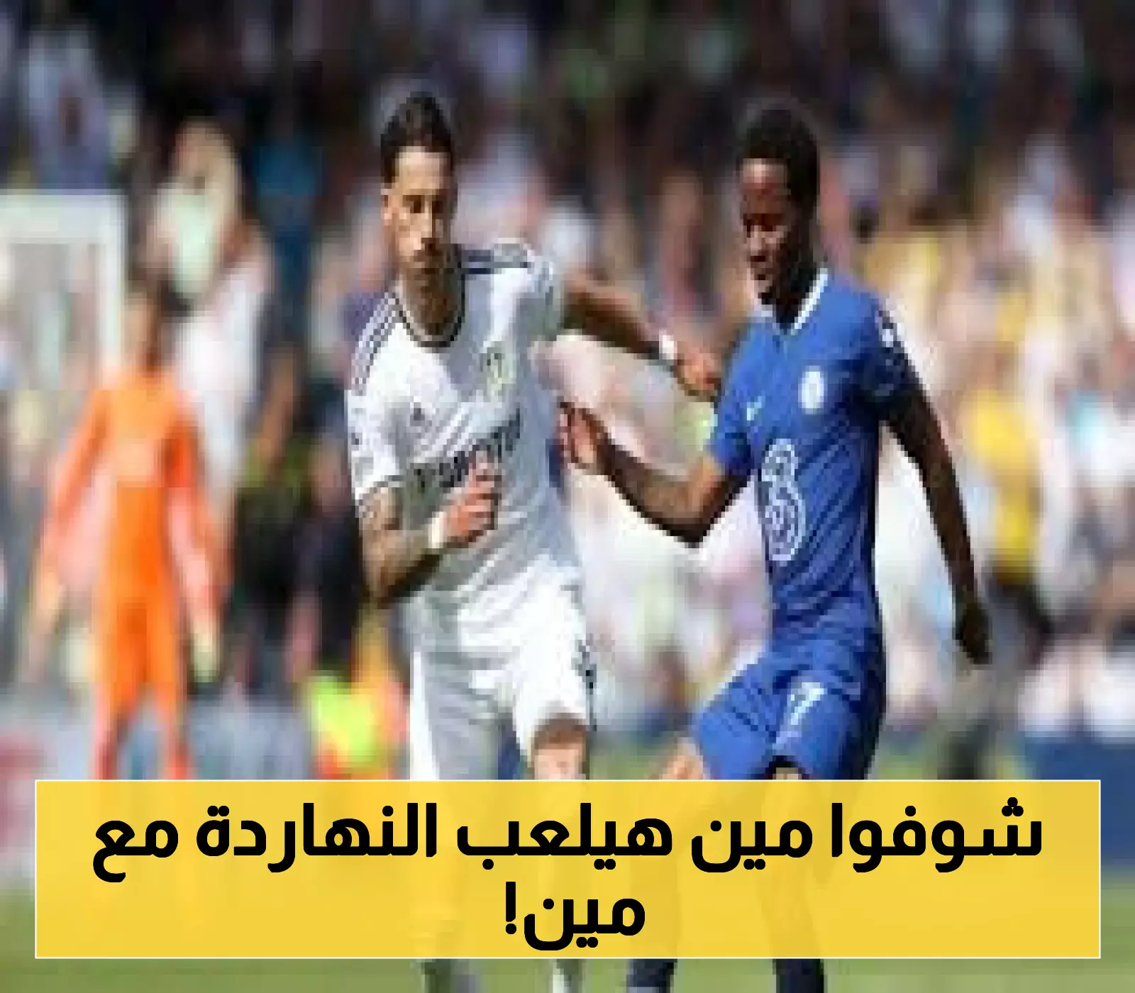 «الكرة النسائية تتوهج» : فرنسا تصطدم بألمانيا في قمة يورو السيدات.. ومباريات ودية تزيد الإثارة