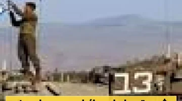 «انتهاك للسيادة» دوريات إسرائيلية تجري تفتيشات للمدنيين داخل الأراضي السورية.. والسلطات تمنع دخول قوافل الإغاثة إلى السويداء
