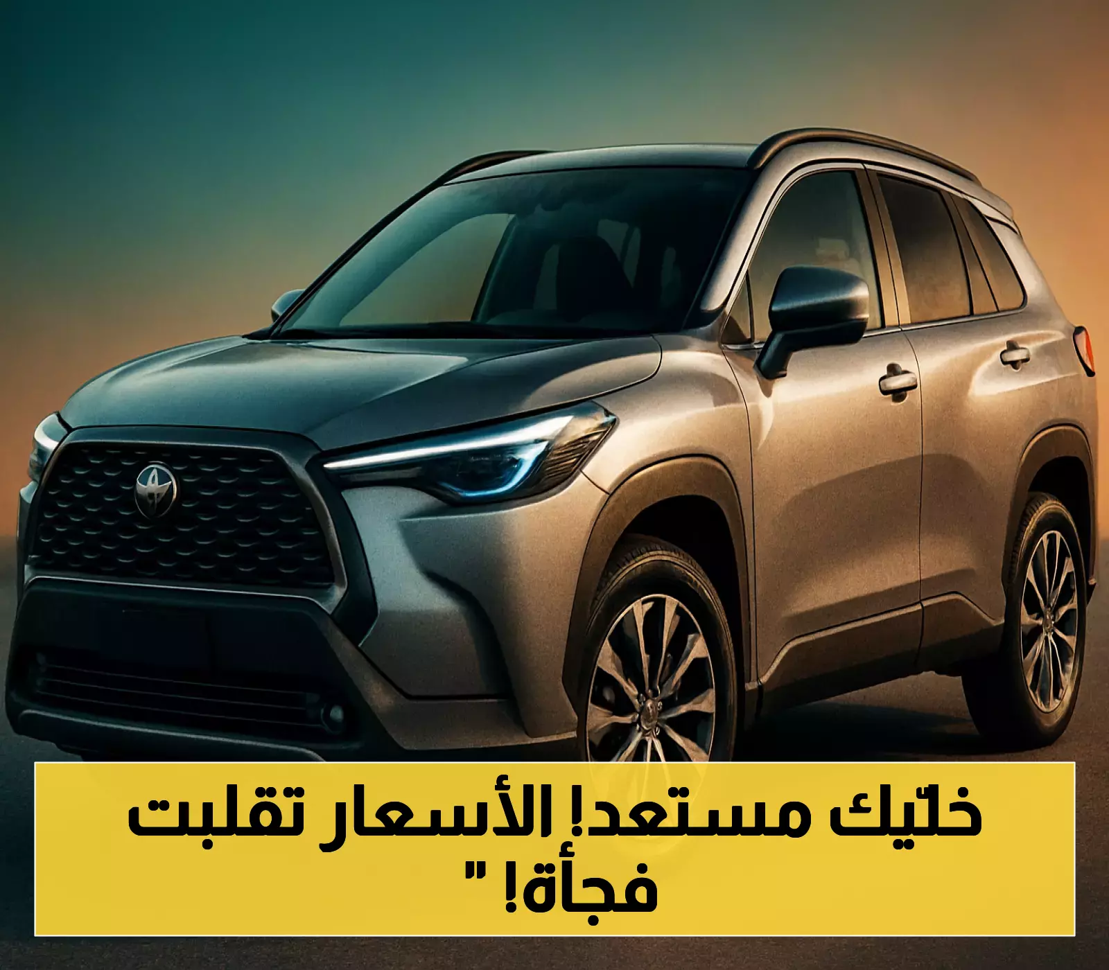 «يا فرحة المتسوقين!» بندة تُشعل الأسواق بتخفيضات تاريخية على معمول التمر تصل إلى 75%.. العرض ساري حتى منتصف 2025