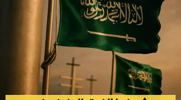 «تحذير من التفاوت الطبقي» : تقرير يكشف عن فجوة رواتب صادمة في الإمارات تصل إلى 167 ألف درهم