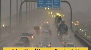 «طقس متقلب» 5 محافظات عربية في حالة تأهب قصوى استعدادًا لأمطار رعدية استثنائية.. الأرصاد الجوية تحذر من مناطق الخطر