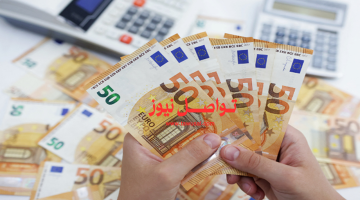 «تراجع تاريخي» اليورو ينخفض أمام الدينار الجزائري في تعاملات اليوم الاثنين 28 يوليو 2025