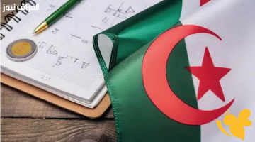 «ترقبوا» نتائج المراسلة 2025 في الجزائر: دليل الدخول السريع عبر موقع onefd.edu.dz
