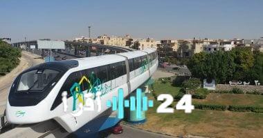 «فرصة لا تعوض!»: تعرف على الموعد النهائي للتقديم لوظائف مونوريل العاصمة الإدارية الجديدة