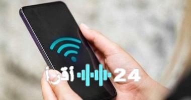 «تكنولوجيا التجسس الذكي» Who-Fi: واي فاي بالذكاء الاصطناعي يكشف الهوية ويتتبع الأفراد بدقة
