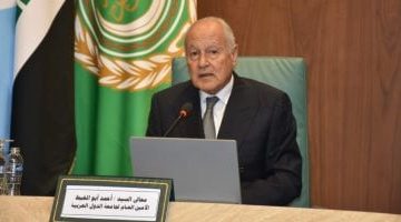 «رقابة صارمة» الأمين العام لجامعة الدول العربية يوجه بتشكيل بعثة لمراقبة انتخابات مجلس الشيوخ المصري