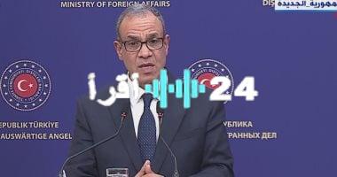 «في زيارة محورية» وزير الخارجية يتوجه إلى واشنطن لبحث العلاقات الثنائية