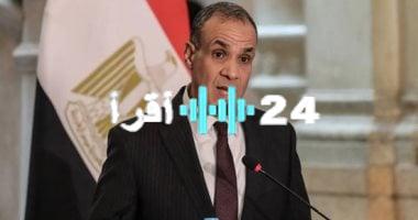 «دعمًا للاستقرار» مصر تكثف برامج تدريب القوات الفلسطينية لفرض الأمن في غزة
