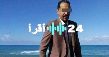 «مصير معلق».. “جنايات مستأنف” تفصل في مصير سفاح المعمورة وسط ترقب شديد

«محاكمة مصيرية».. “جنايات مستأنف” تستأنف نظر قضية سفاح المعمورة في جلسة حاسمة

«نحو العدالة».. “جنايات مستأنف” تفتح صفحة جديدة في محاكمة سفاح المعمورة