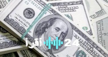 «هدوء حذر».. الدولار يحافظ على استقراره في بداية تعاملات سوق الصرف المصرية