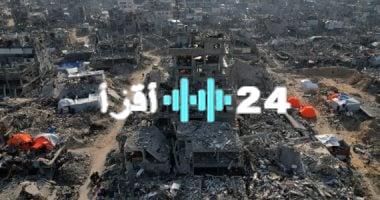 «خطوة تاريخية» مصر تثمن إعلان كندا ومالطا نيتهما الاعتراف بدولة فلسطين
