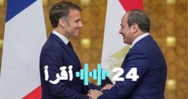 «دعمًا للسلام» مصر تتبنى المبادرة الفرنسية السعودية لعقد مؤتمر دولي حول القضية الفلسطينية
