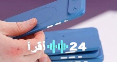 «نظرة أولى» iOS 26: تحسينات ثورية وميزات حصرية لمستخدمي iPhone