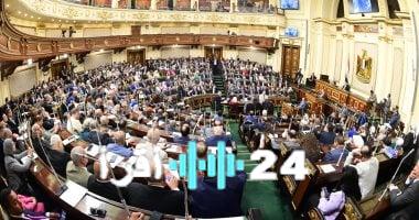 «دعم غير مسبوق» الحكومة المصرية تخصص 742.5 مليار جنيه لبرامج دعم المواطنين في موازنة 2025/2026