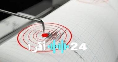 «هزة عنيفة» زلزال بقوة 6.6 درجة يضرب جنوب المحيط الهادئ بالقرب من ساموا