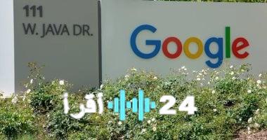 «اكتشافات أثرية رقمية» جوجل ديب مايند تكشف عن نموذج ‘إينيس’ الثوري لفك رموز النقوش الرومانية القديمة بالذكاء الاصطناعي