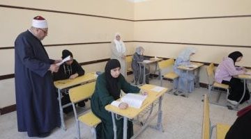 «قريبًا».. العد التنازلي لإعلان نتيجة الثانوية الأزهرية 2025 بعد انتهاء أعمال الرصد والمراجعة