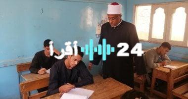 «هام وعاجل» الأزهر يعلن جدول امتحانات الدور الثاني للشهادة الثانوية بقسميها العلمي والأدبي