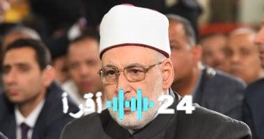 «بشرى سارة» الثانوية الأزهرية 2025: ارتفاع ملحوظ في نسب النجاح وإعلان أسماء الأوائل قريبًا