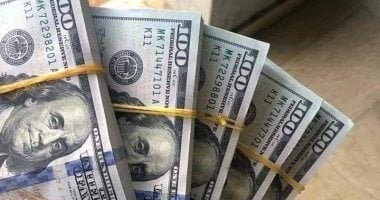 «ارتفاع تاريخي!»: الذهب يقفز 49 جنيهًا في البنك المركزي المصري اليوم