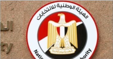 «رقابة صارمة» الهيئة الوطنية للانتخابات تفعل لجان رصد مخالفات الدعاية بانتخابات مجلس الشيوخ