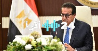 «جاهزية طبية قصوى».. وزير الصحة يكشف عن تمركز 150 سيارة إسعاف على معبر رفح وإجراء أكثر من 5000 تدخل جراحي للفلسطينيين