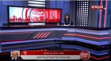 «نقلة نوعية في القطاع الطبي» شراكة مصرية صينية تطلق تصنيع أجهزة الأشعة بمكون محلي 40%