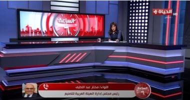 «نقلة نوعية في القطاع الطبي» شراكة مصرية صينية تطلق تصنيع أجهزة الأشعة بمكون محلي 40%