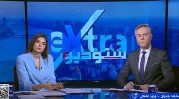 «حماية الأجيال» وزير العمل يؤكد: تجريم تشغيل الأطفال دون 14 عامًا وتطبيق صارم للقانون