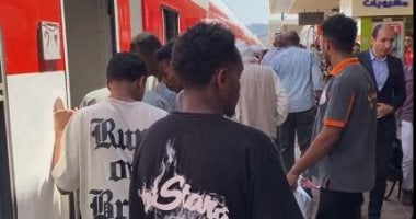 «تضامنًا مع الأشقاء».. السكة الحديد المصرية تُسيّر قطارًا خاصًا لتيسير عودة المواطنين السودانيين الطوعية