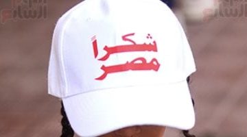 «جسور الإخاء».. صور مؤثرة لامتنان سوداني تجاه مصر خلال رحلة العودة
