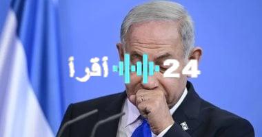 «تحركات دبلوماسية متسارعة» تقديرات إسرائيلية ترجح اعتراف دول أوروبية إضافية بفلسطين