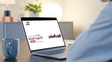 «يا ترى إلى أين تقودنا الأرقام؟».. الذكاء الاصطناعي يتنبأ بمستقبل طلاب الثانوية العامة: ما هي الكلية التي تتناسب مع مجموعك؟