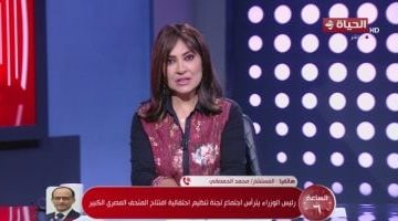 «استعدادًا للحدث التاريخي» رئيس الوزراء يتفقد اللمسات الأخيرة قبل افتتاح المتحف المصري الكبير