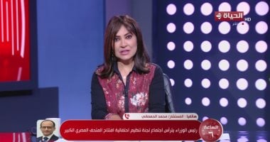 «استعدادًا للحدث التاريخي» رئيس الوزراء يتفقد اللمسات الأخيرة قبل افتتاح المتحف المصري الكبير