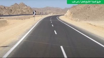«توضيح هام» النقل تصدر بياناً حول وضع طريق قفط – القصير