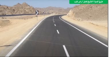 «توضيح هام» النقل تصدر بياناً حول وضع طريق قفط – القصير