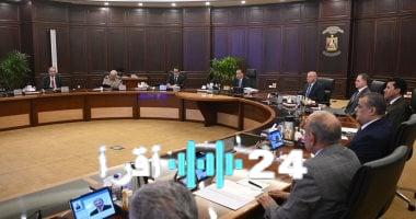 «انطلاقًا نحو آفاق استثمارية واعدة».. مجلس الوزراء يقر مشروعًا استثماريًا ضخمًا بنظام المناطق الحرة في البحر الأحمر